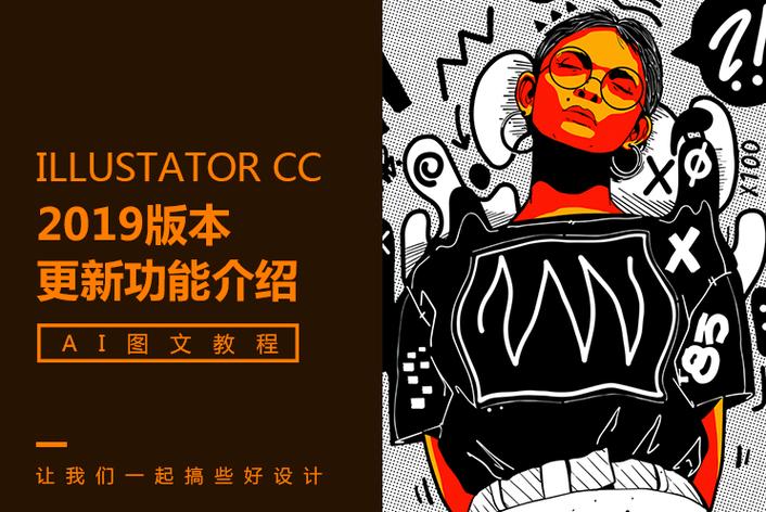 某男星与神秘女子暧昧聊天记录曝光
